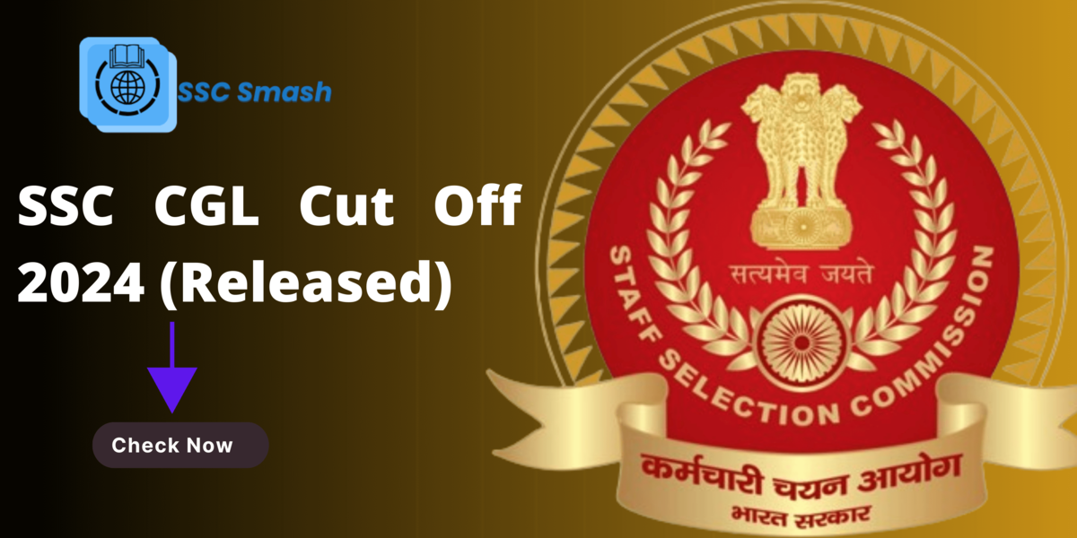 SSC Cut of 2024 check now